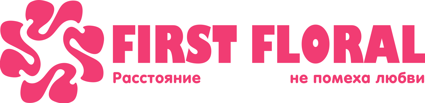 First Floral в Поселке Тхубын